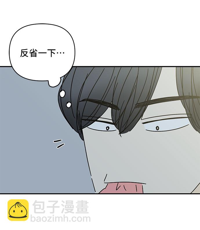 第41话65