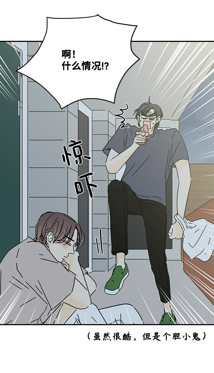 第41话66