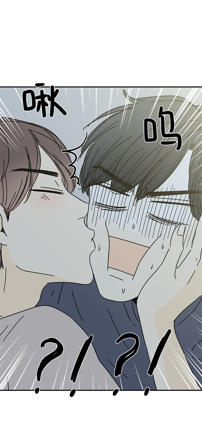 第41话73