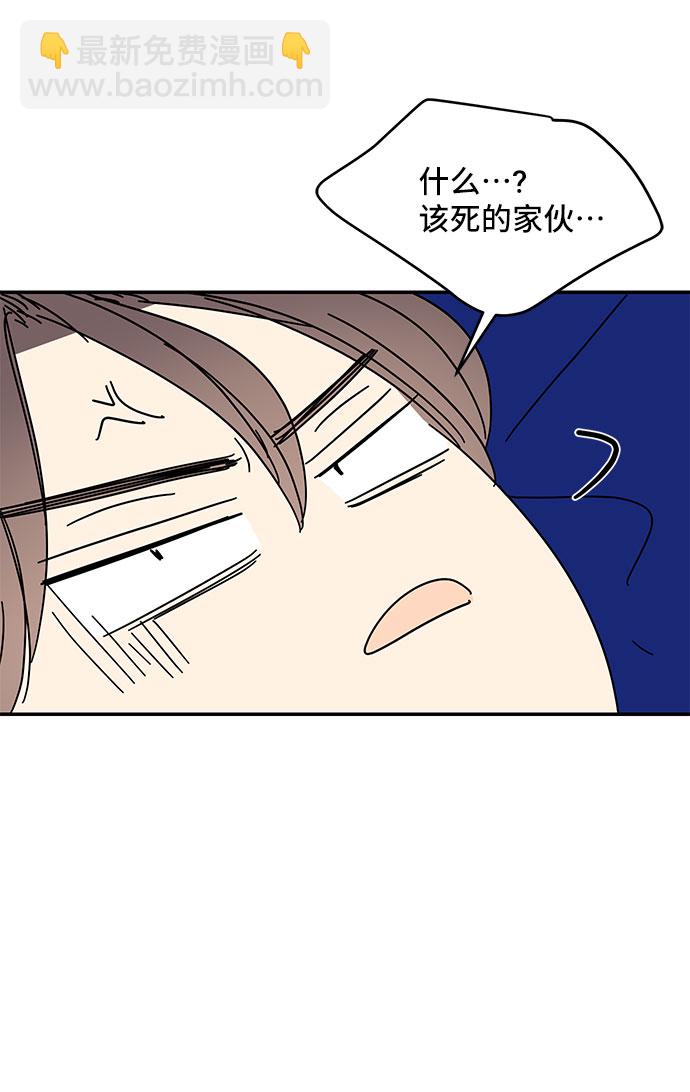 第41话86