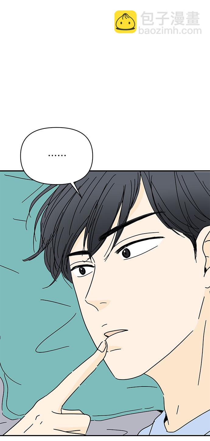 第43话1