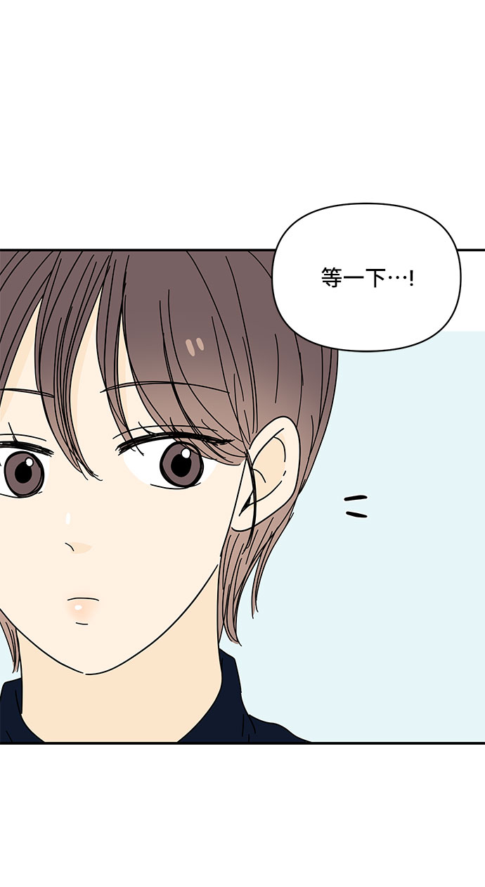 第43话27