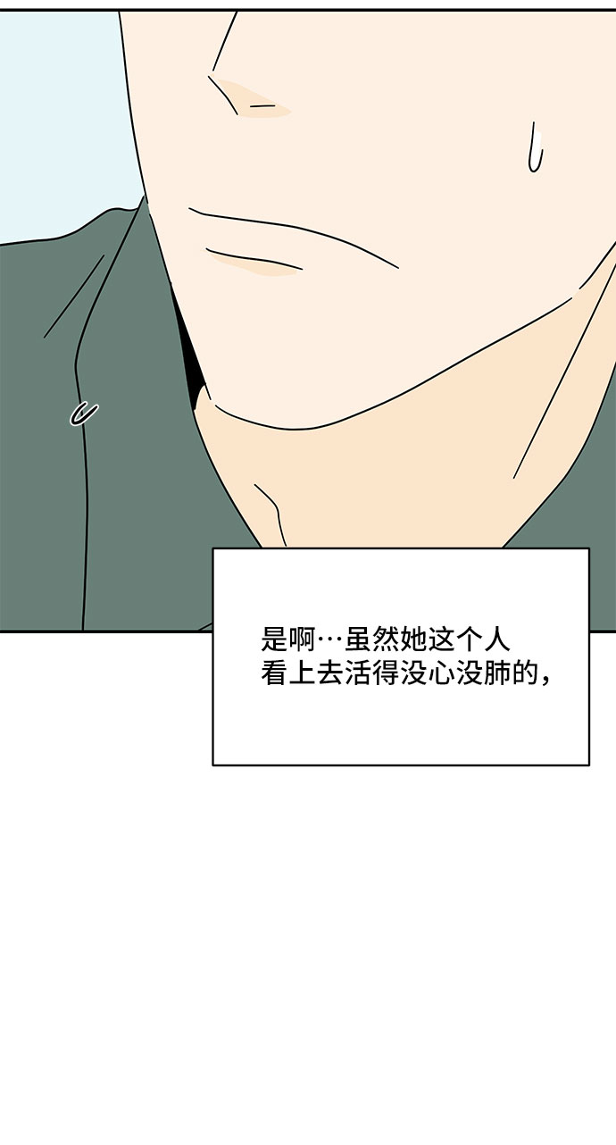 第43话45