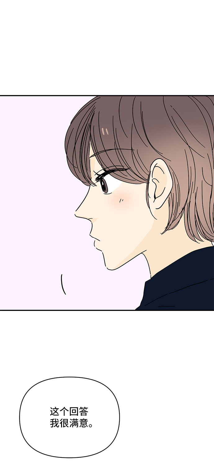 第43话57