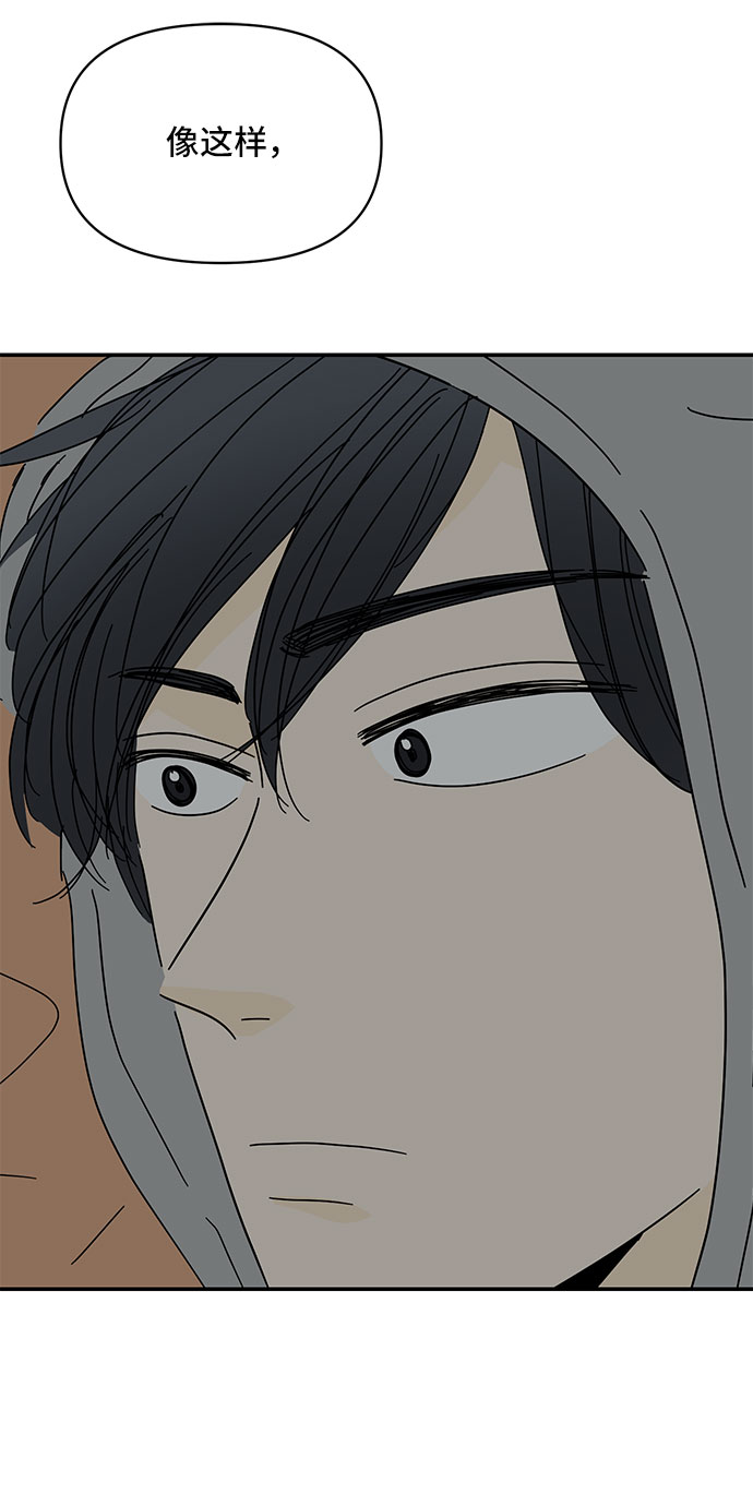 第43话81