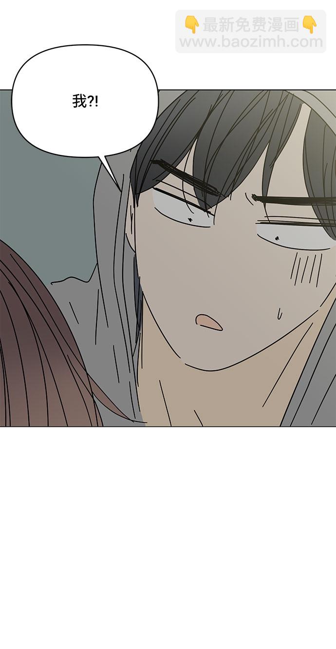 第44话17