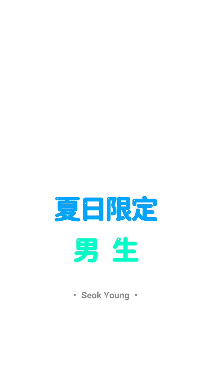 第44话19