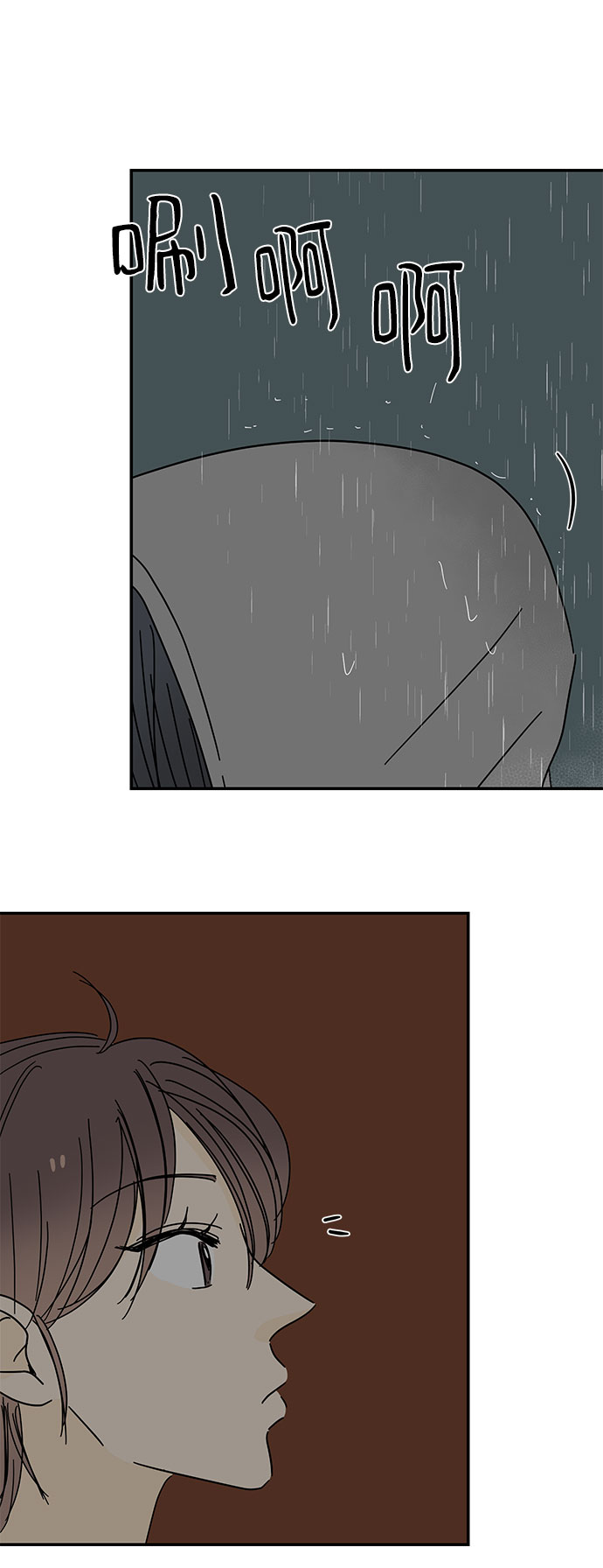 第44话55