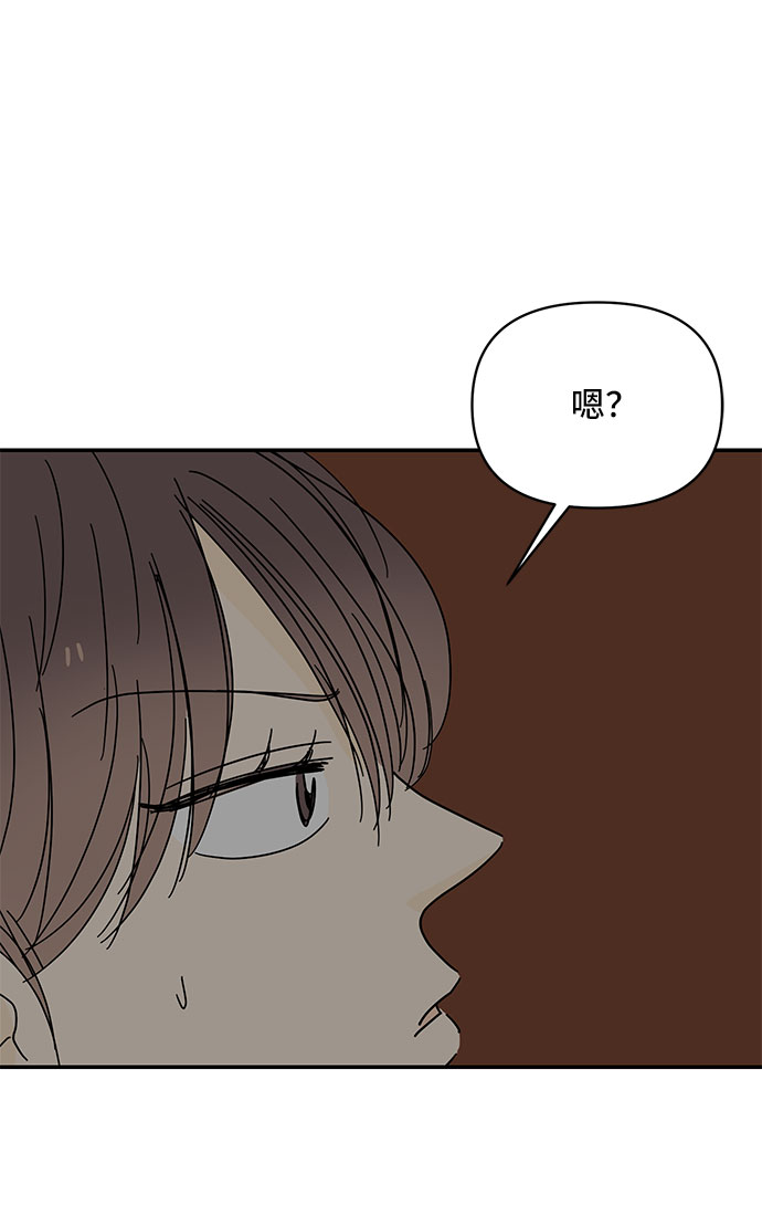 第44话58