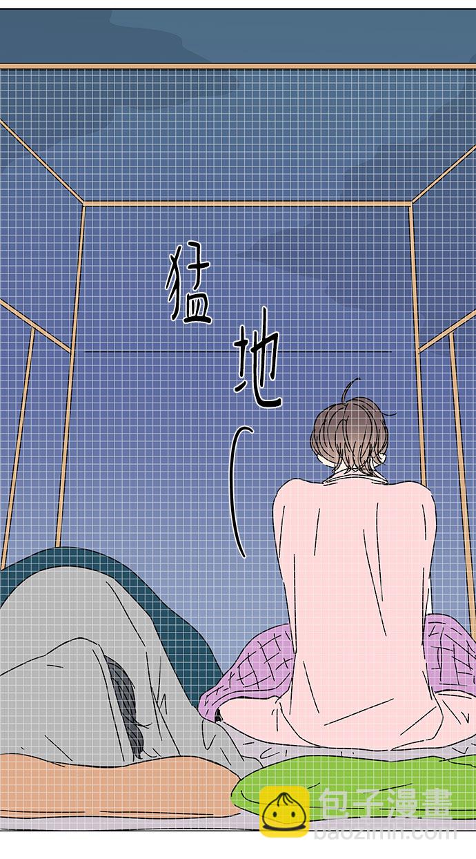 第44话7