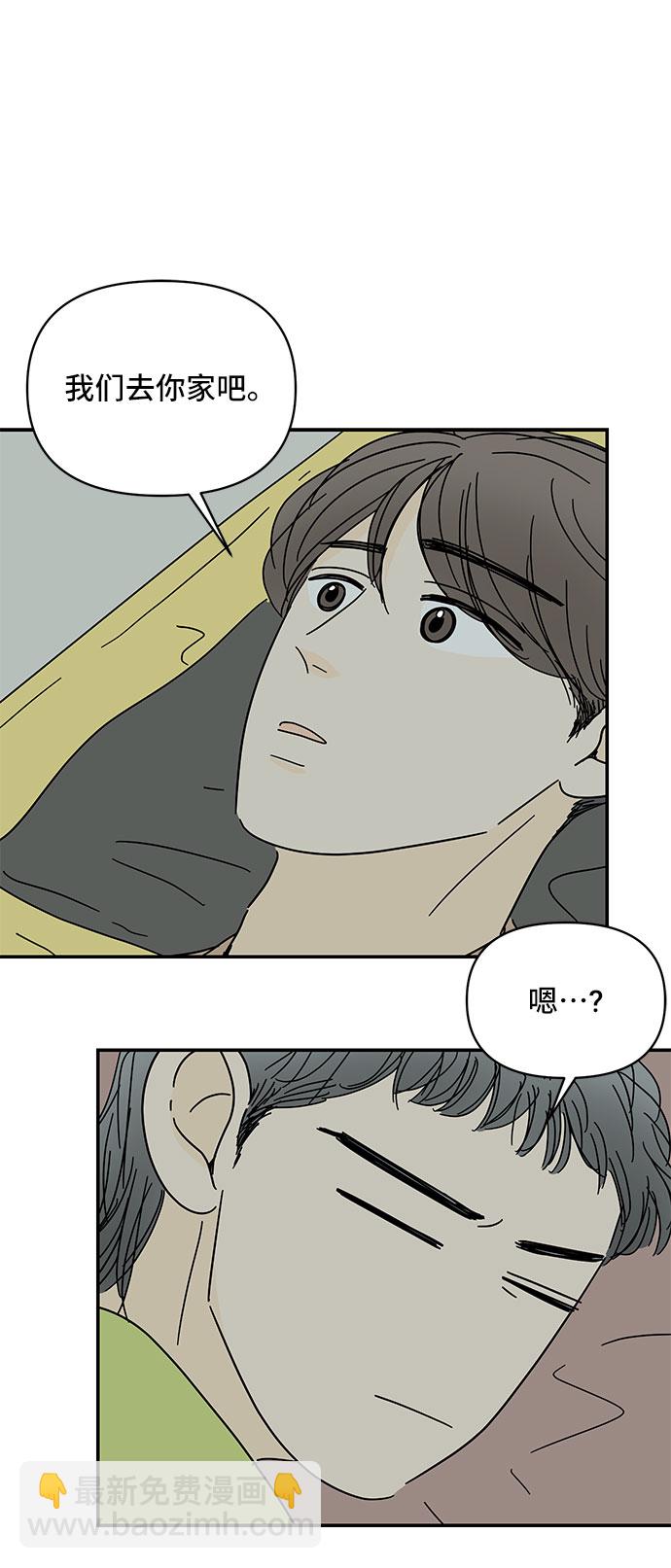 第45话15