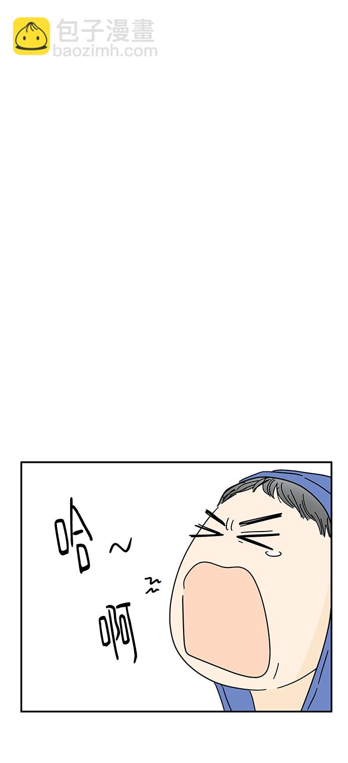第45话20