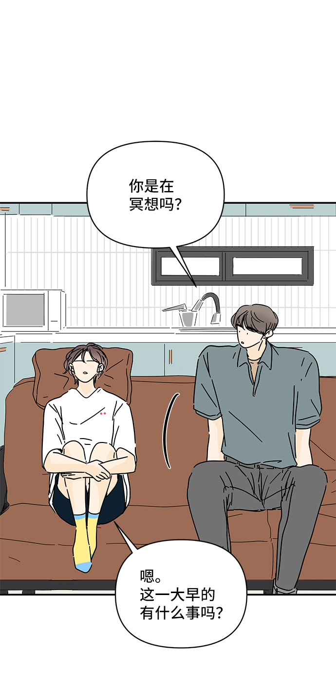 第45话22