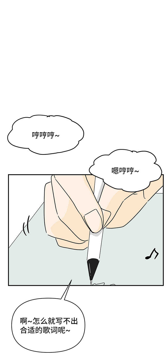第45话30