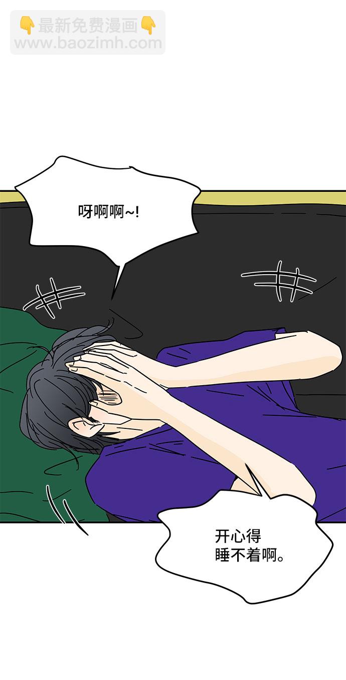 第45话33