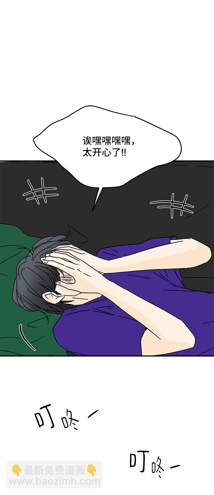 第45话35