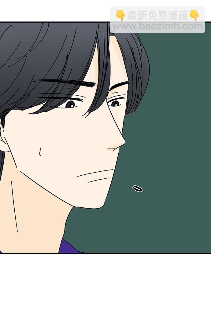 第45话43