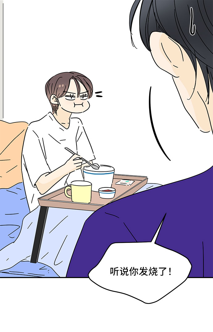 第45话46