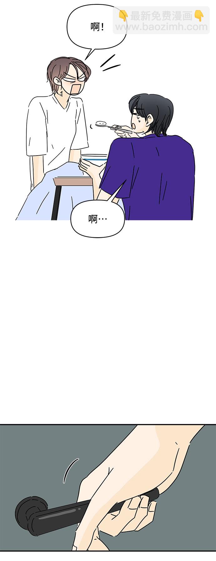 第45话53