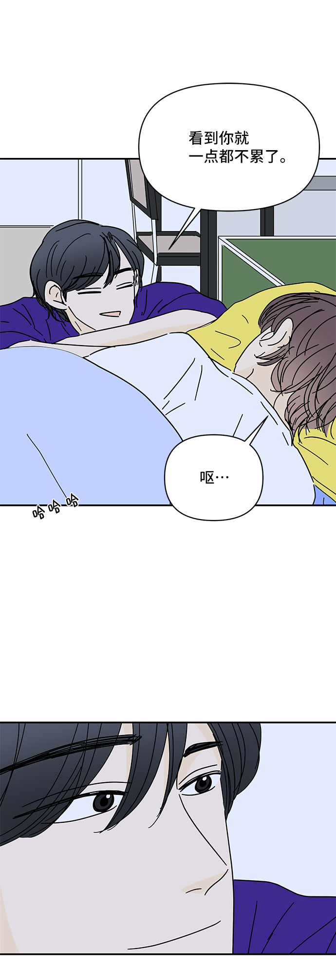 第45话60