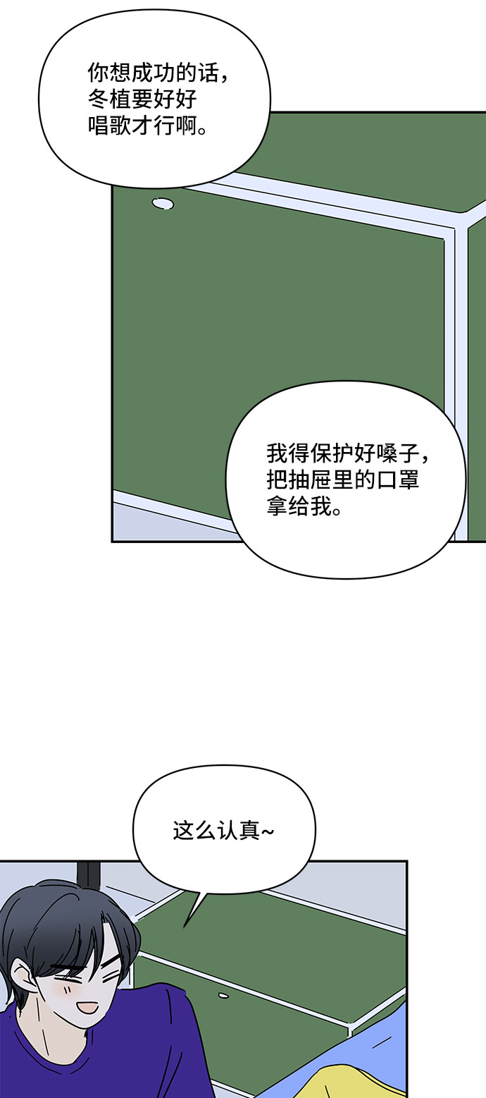 第45话64