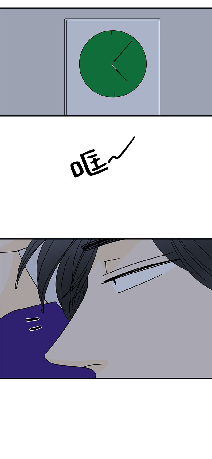 第45话69