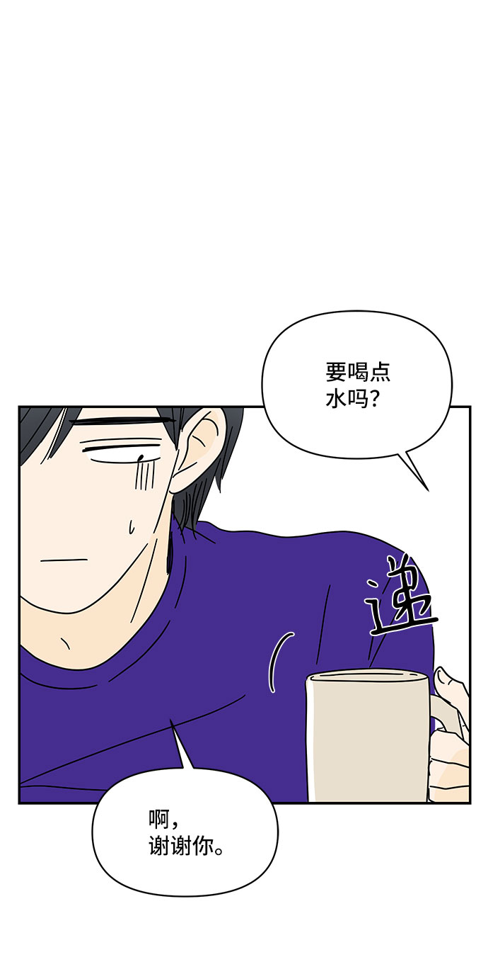 第46话14