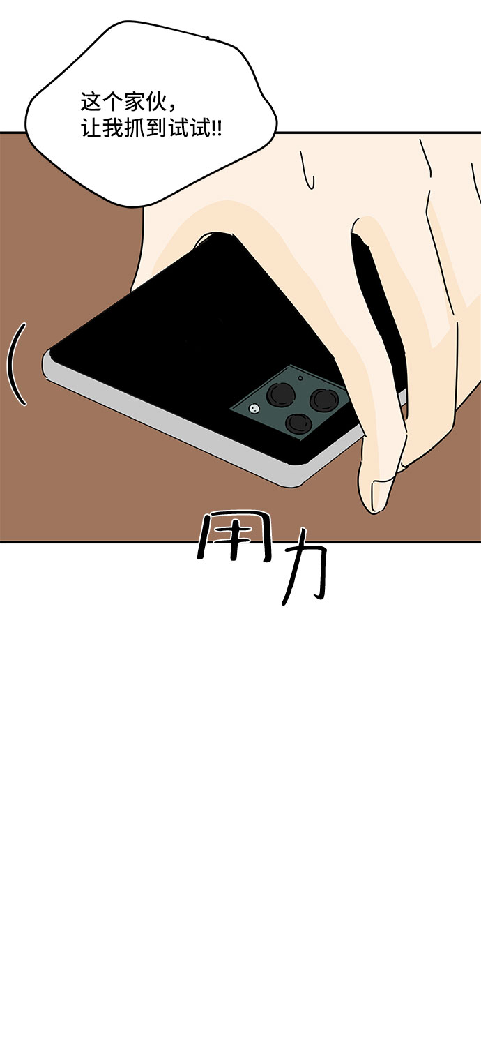 第46话30