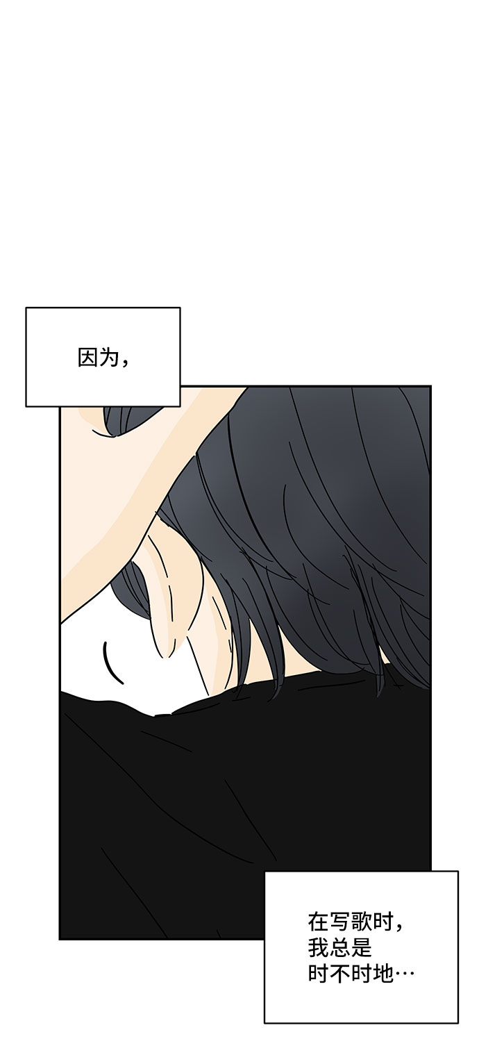 第46话33