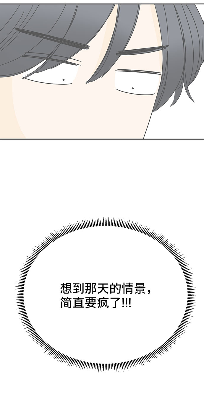 第46话35