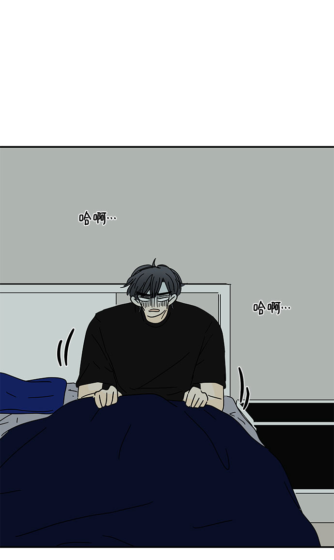 第46话45