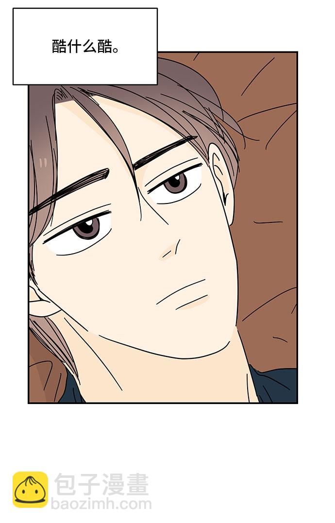 第46话55