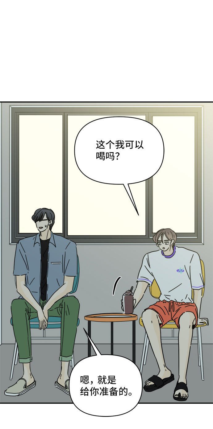 第46话59