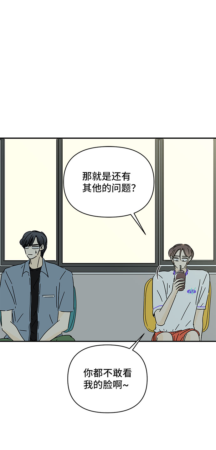 第46话61