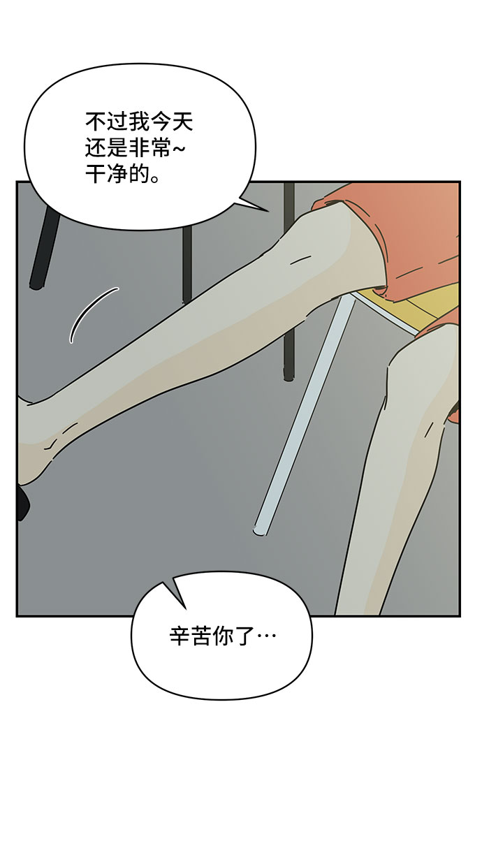 第46话64
