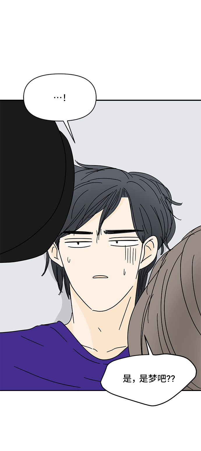 第46话8