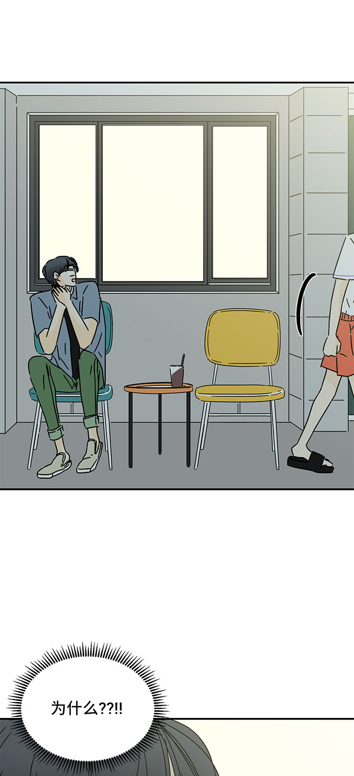 第47话21
