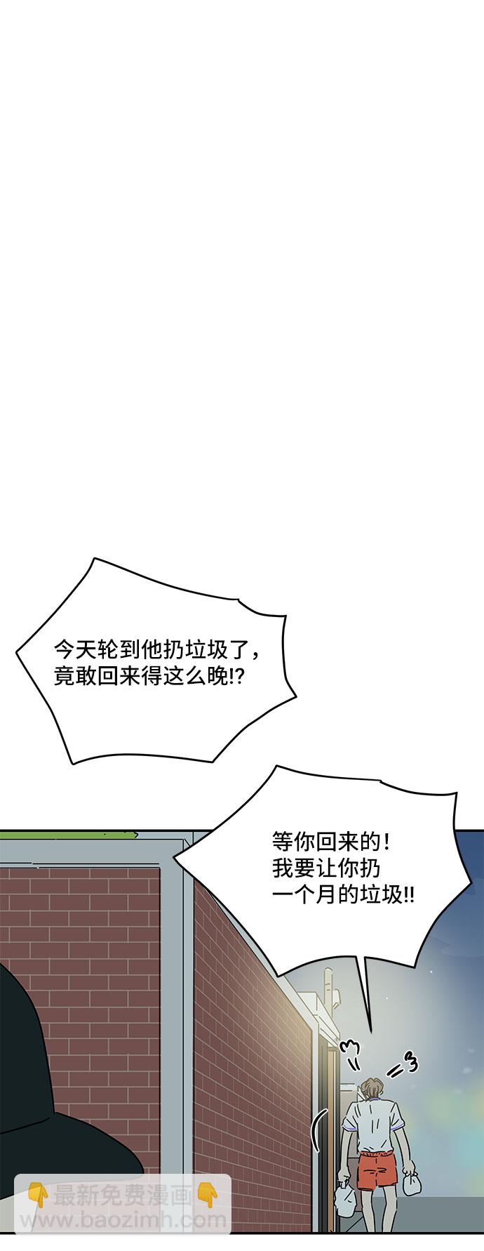 第47话37