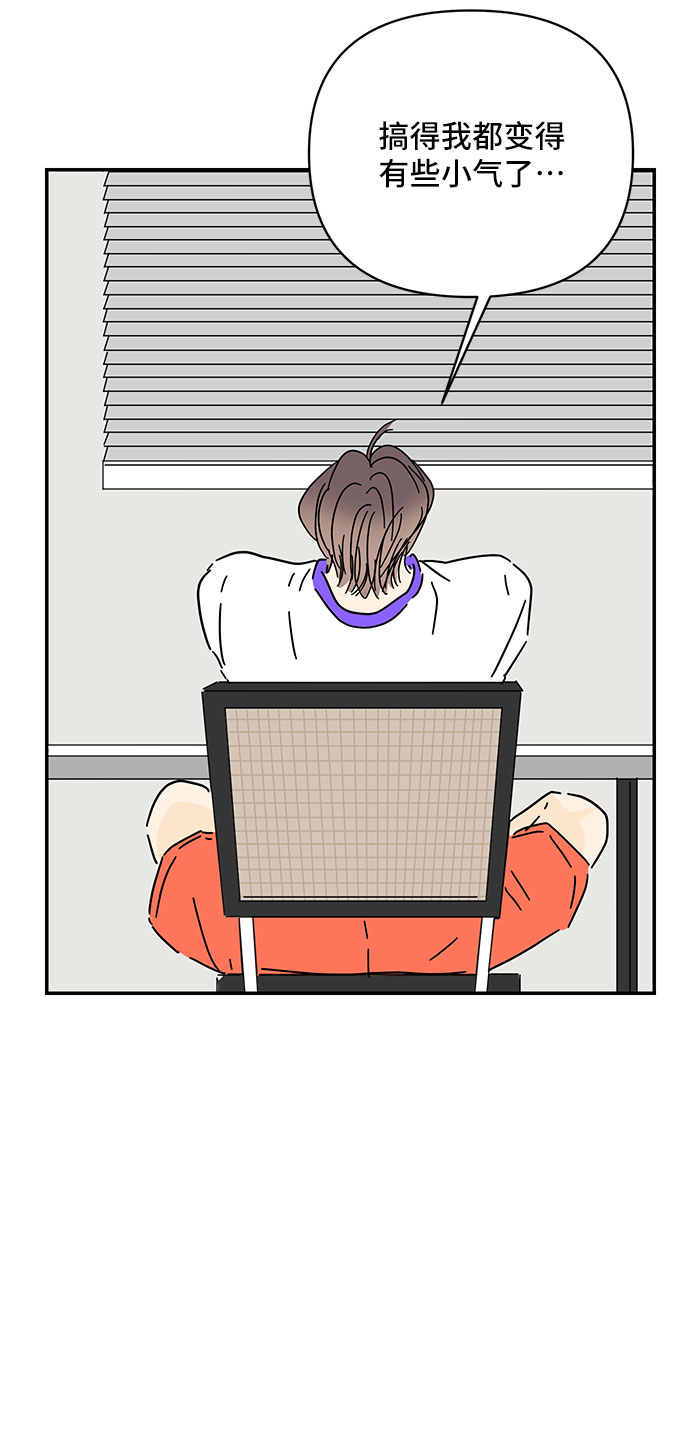 第47话60