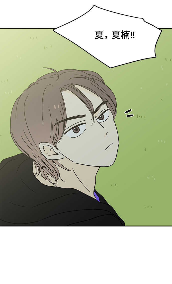 第47话72