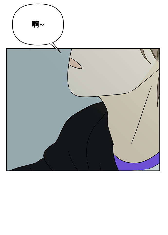 第47话74