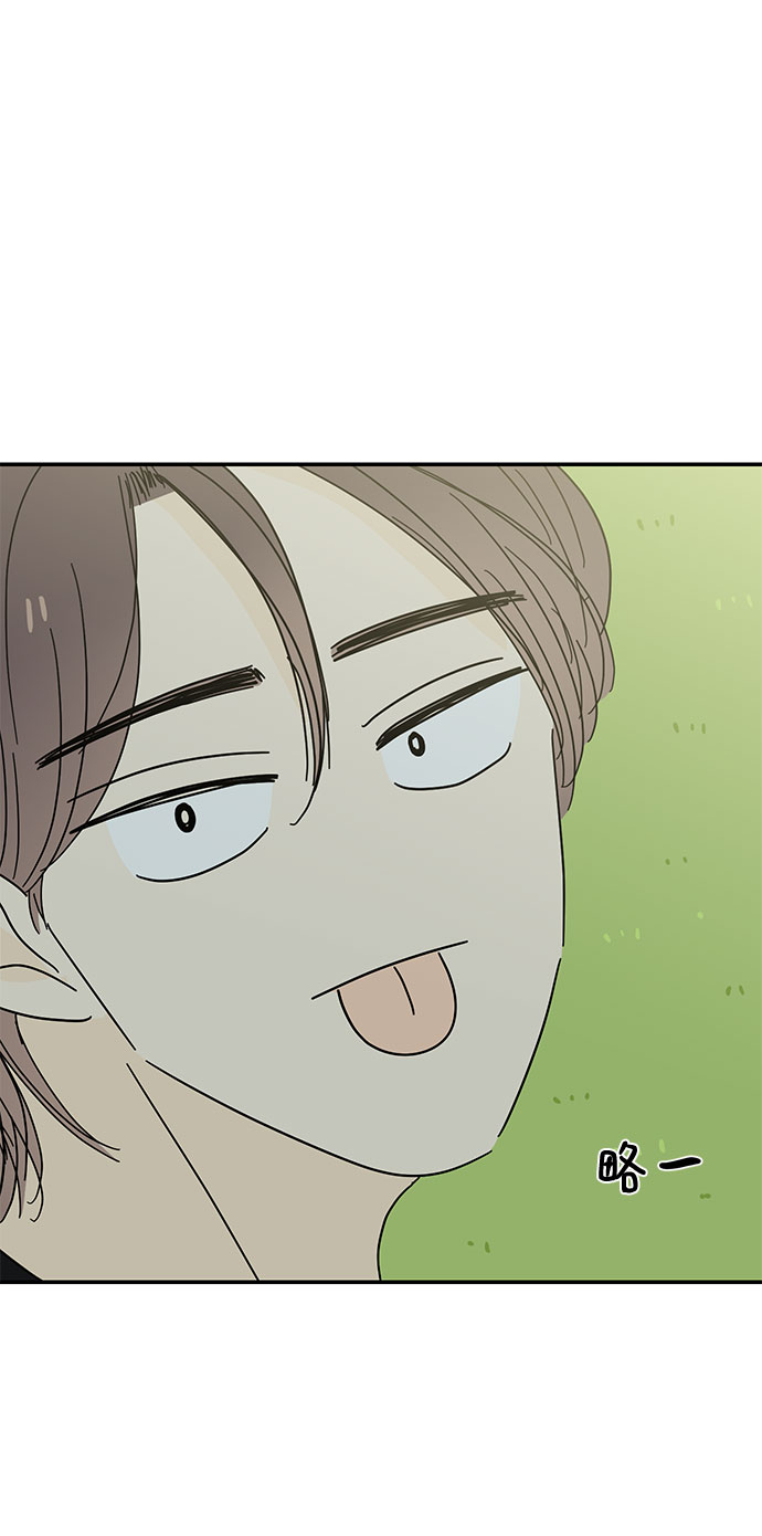 第47话76