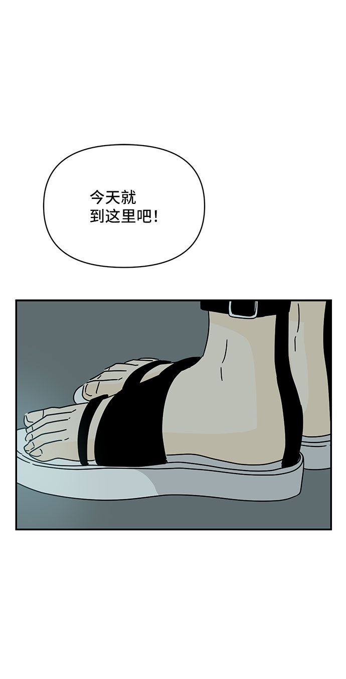 第48话1