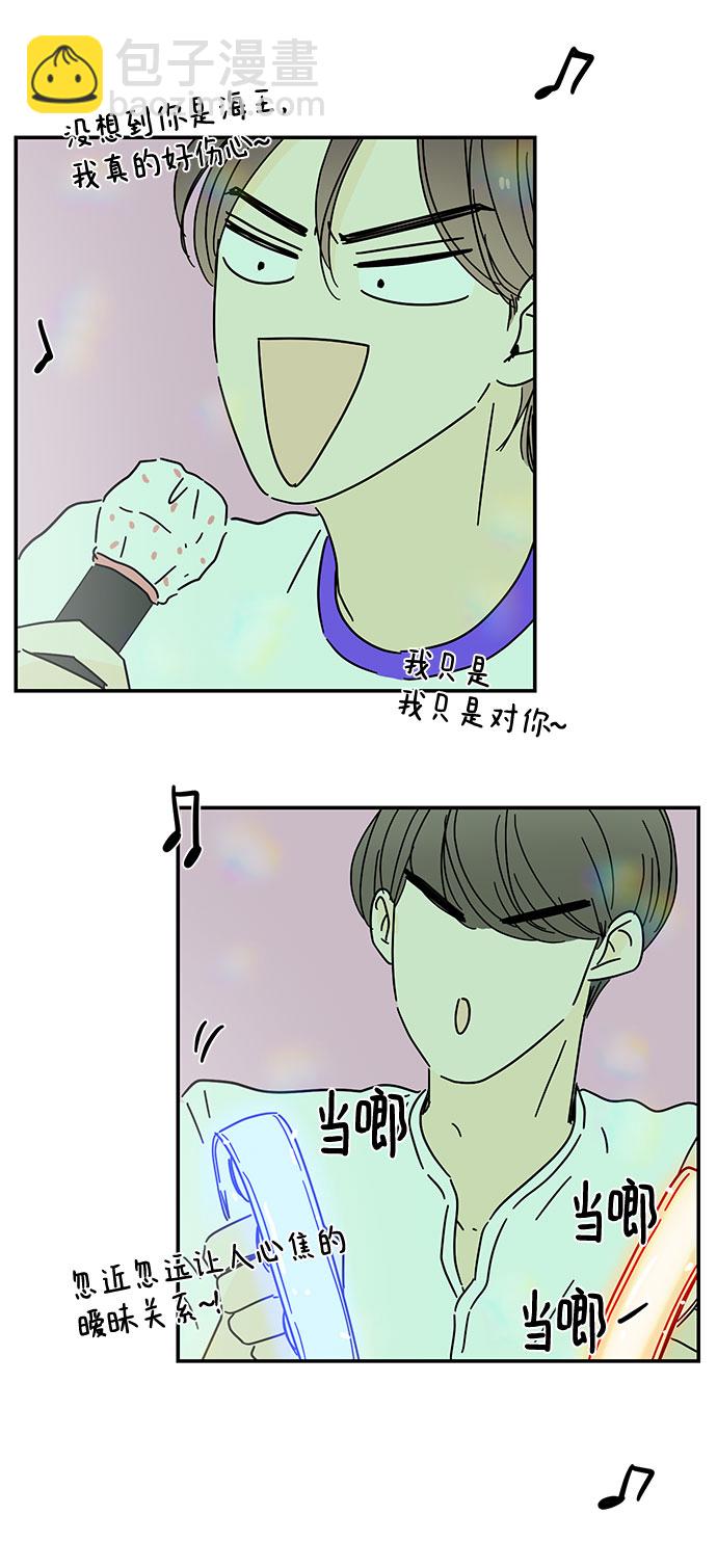 第48话28