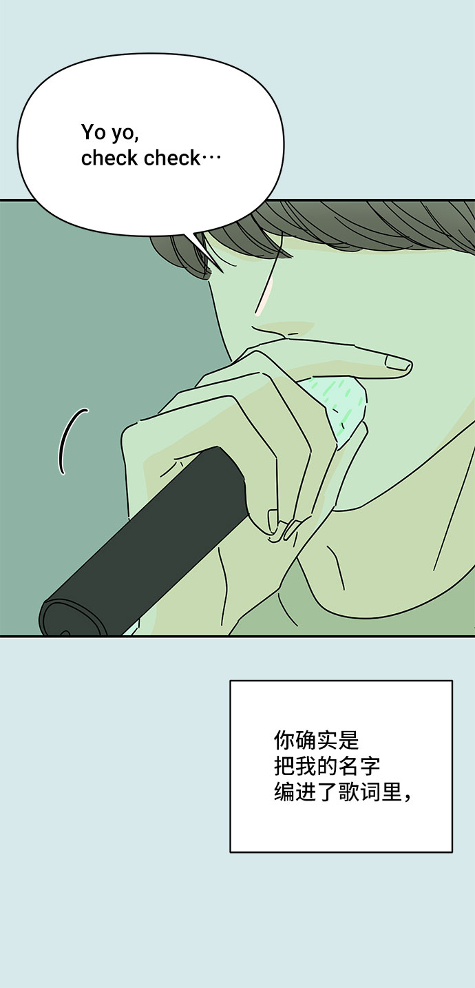 第48话33