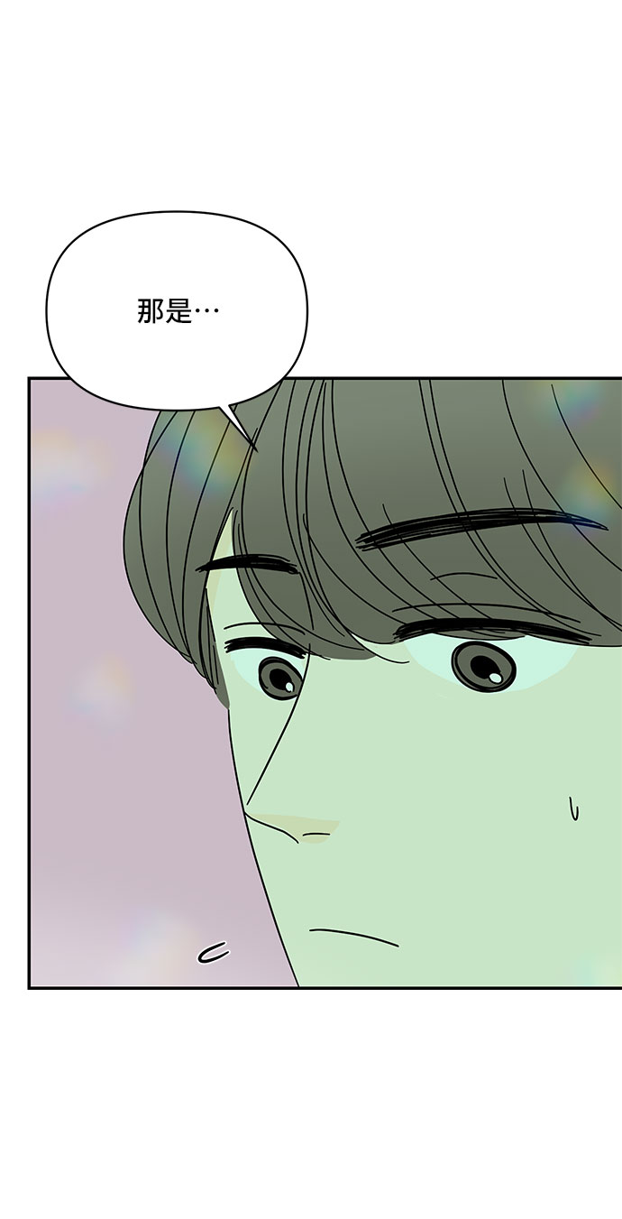 第48话37