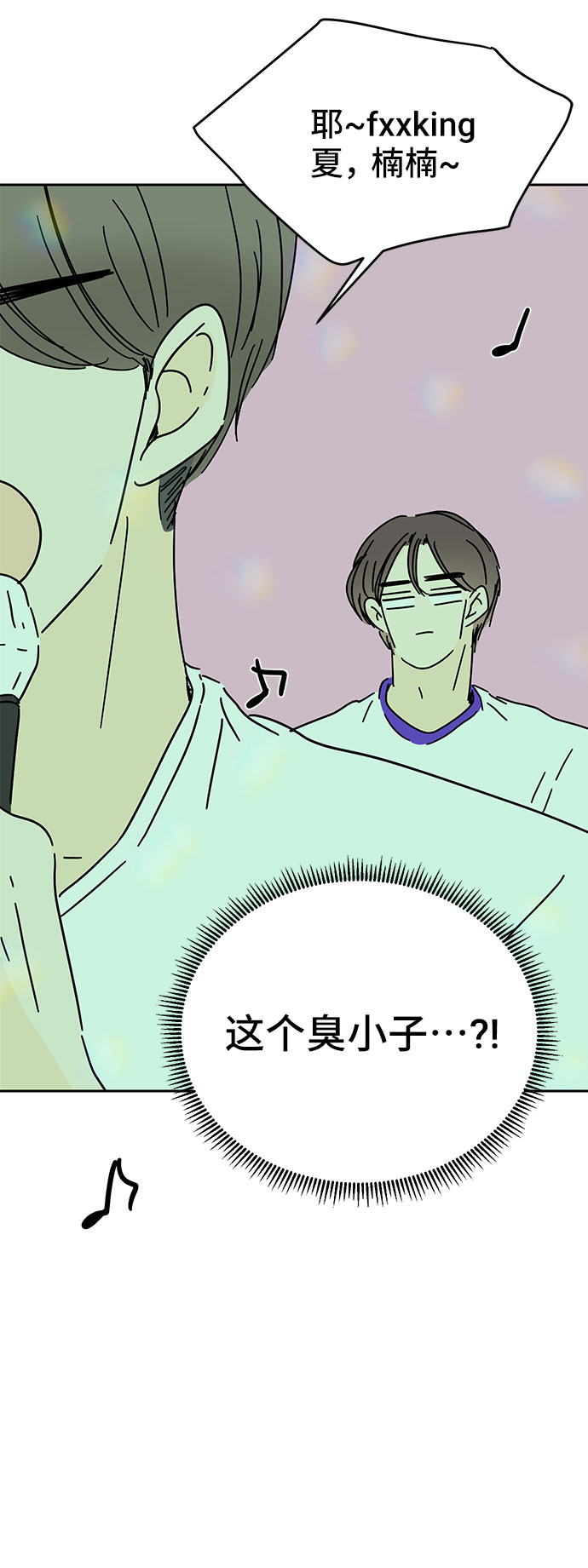第48话48