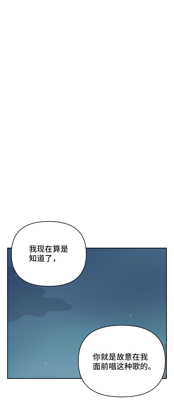 第48话49