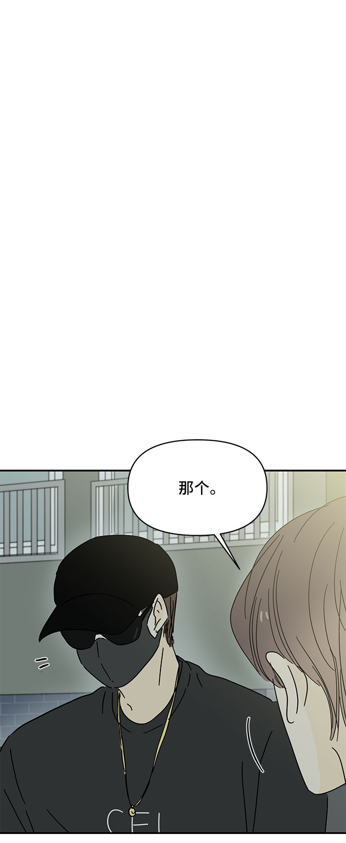 第48话60