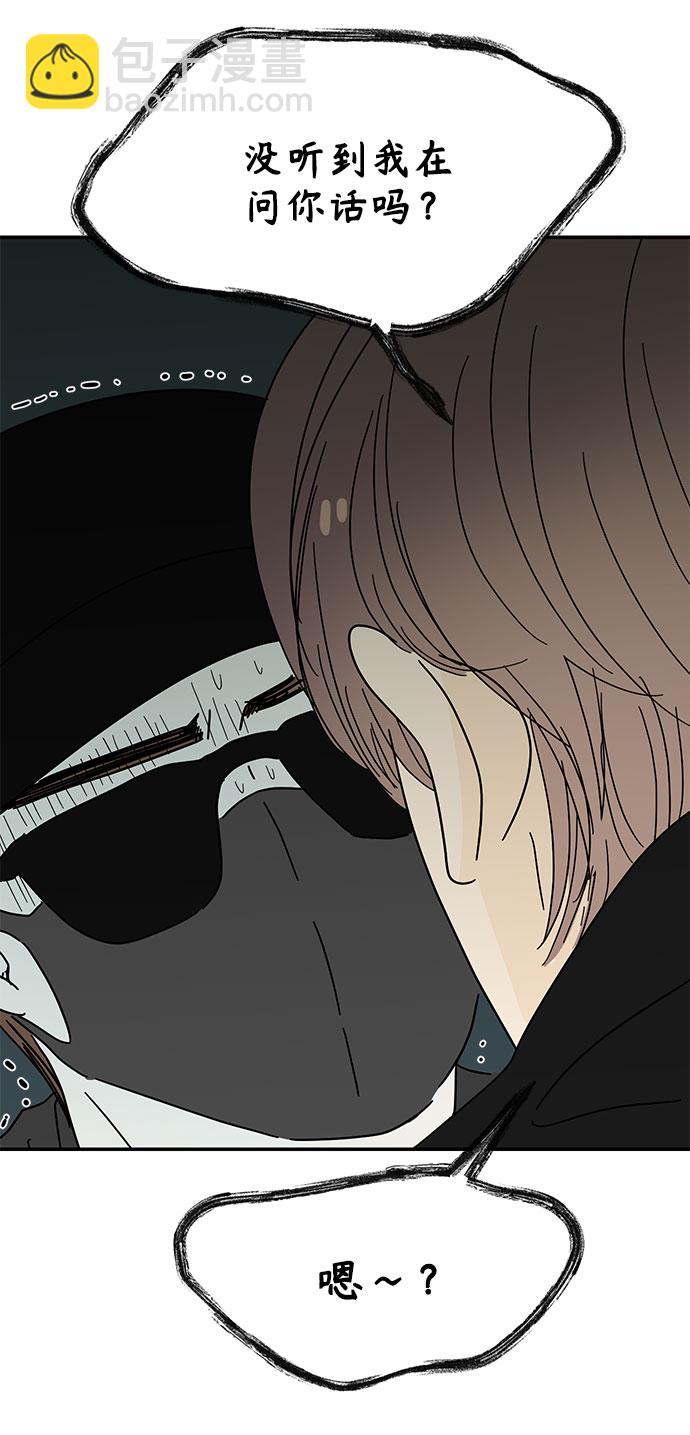 第48话66